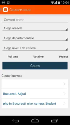 eJobs android App screenshot 7